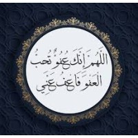 confidential777 logo - Similar company to Technical Readymix Concrete Est. ( Tremix)