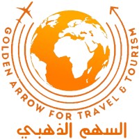 Golden Arrow Travel and Tourism logo - Similar company to Alsawan Holidays