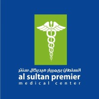 al sultan premier medical centre logo - Similar company to Astra School