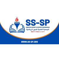 SCIENTIFIC SOCIETY OF SPORTS PROFESSIONS logo - Similar company to Eye