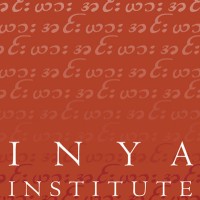 The Inya Institute (Official Page) logo - Similar company to Sdcc-Ap