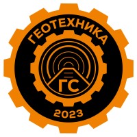 ГС Геотехника logo - Similar company to Servico Consulting
