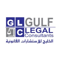 Gulf Legal Consultants logo - Similar company to Quick Lawyer