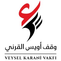 وقف أويس القرني logo - Similar company to Tedx Alqassaa