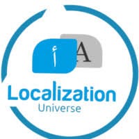 Localization Universe logo - Similar company to Ayaatullah Institute