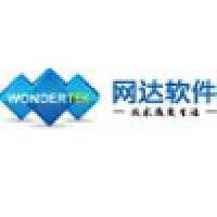 Shanghai Wondertek Software. Co., Ltd.(网达软件)