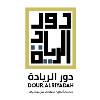‏dour.alriyadah logo - Similar company to Dose Technology