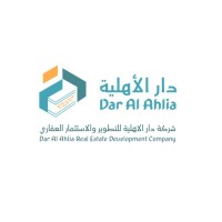 دار الاهلية للتطوير والاستثمار العقاري || Dar Alahlia Real Estate CO logo - Similar company to Posre قمة الاستقرار العقارية