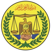 Ministry of Defence - Somaliland logo - Similar company to Chad