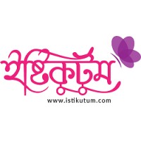 Istikutum