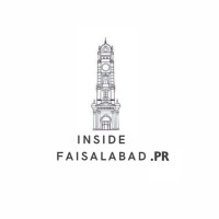 Inside Faisalabad logo - Similar company to Freedom Valley Faisalabad