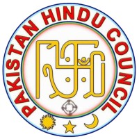 Pakistan Hindu Council logo - Similar company to Dhedhi Inc