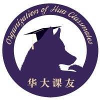 Organization of Hua Classmates logo - Similar company to Uwise
