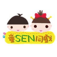 SENMILY HK logo - Similar company to The Hong Kong Bird Watching Society