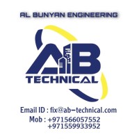 AlBunyan Engineering Services LLC logo - Similar company to Caesar Engineering D.P.C.
