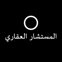 المستشار العقاري logo - Similar company to التسويق العقاري