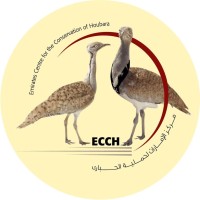 Emirates Centre for the Conservation of Houbara (ECCH) logo - Similar company to Great Bustard Group