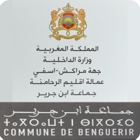 COMMUNE BENGUERIR logo - Similar company to He Architecture