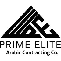 Prime Elite Arabic logo - Similar company to مؤسسة النخبة