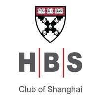 Harvard Business School Club of Shanghai logo - Similar company to Chapman University Department Of Physical Therapy