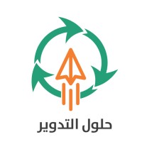مؤسسة حلول التدوير للخدمات البيئية - Recycle Solutions Est logo - Similar company to Polycycle Innovation, Llc