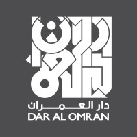 DAR AL OMRAN Infrastructure and Environment logo - Similar company to Key Jordan (Kj)