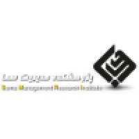 Sama Managemant Research Institute logo - Similar company to Sama Schools Affiliated To Islamic Azad University