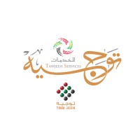 Tawjeeh Services Centre LLC logo - Similar company to Lee.Ae