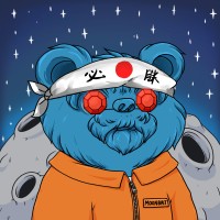 MoonwalkerFM logo - Similar company to Simpleboek