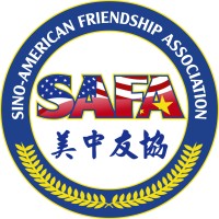 Sino-American Friendship Association logo - Similar company to Higher Access College Counseling