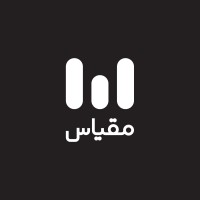 Meghyas | مقیاس logo - Similar company to Panjere Studio