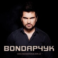 Василий Бондарчук