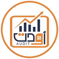 أودت  Audit logo - Similar company to Auditvisor
