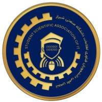 SUTECH Student Scientific Association of IT logo - Similar company to Smarlux