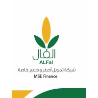 Alfal For Inculsive Finance logo - Similar company to Asia-Pacific Rural And Agricultural Credit Association