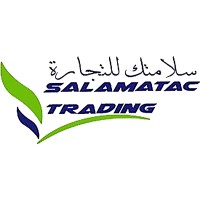 Salamatac Trading logo - Similar company to Lesoie Cosmetics