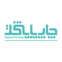 paytakht digital printing logo - Similar company to Hira