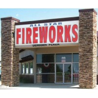 All Star Fireworks logo - Similar company to North Central Industries Inc