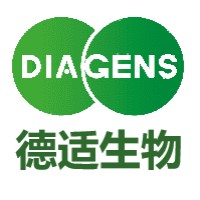 Diagens logo - Similar company to Risen Pharma