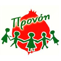 Pronoi