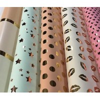 Gift Wrapping Paper Manufacturer logo - Similar company to Rmza Group