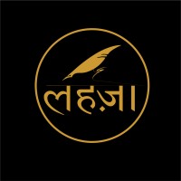 Lehza.In
