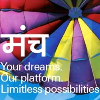 Manch logo - Similar company to Vibe Basket