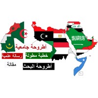 Copyediting and Proofreading logo - Similar company to Proofreading