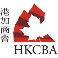 Hong Kong-Canada Business Association (HKCBA) logo - Similar company to Graybridge Malkam