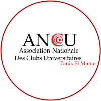 ANCU Tunis El Manar logo - Similar company to Workpoint