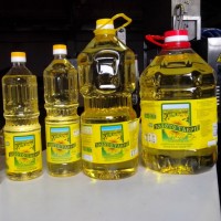 Sunflower oil for sale ( info.erengmbh@gmail.com ) bulk cooking oil supplier logo - Similar company to Bimal Group