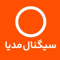 Signal Media logo - Similar company to انجمن بلاکچین دانشگاه تهران | Ut Blockchain Club