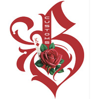 Barajas Customs logo - Similar company to Highway Products Inc.