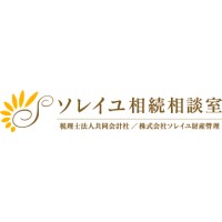 ソレイユ相続相談室 logo - Similar company to Ankh Systems